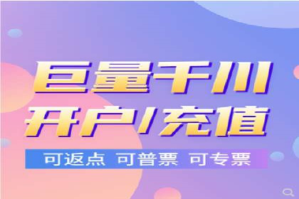 百度SEM竞价推广策略调整：某企业如何持续提高ROI